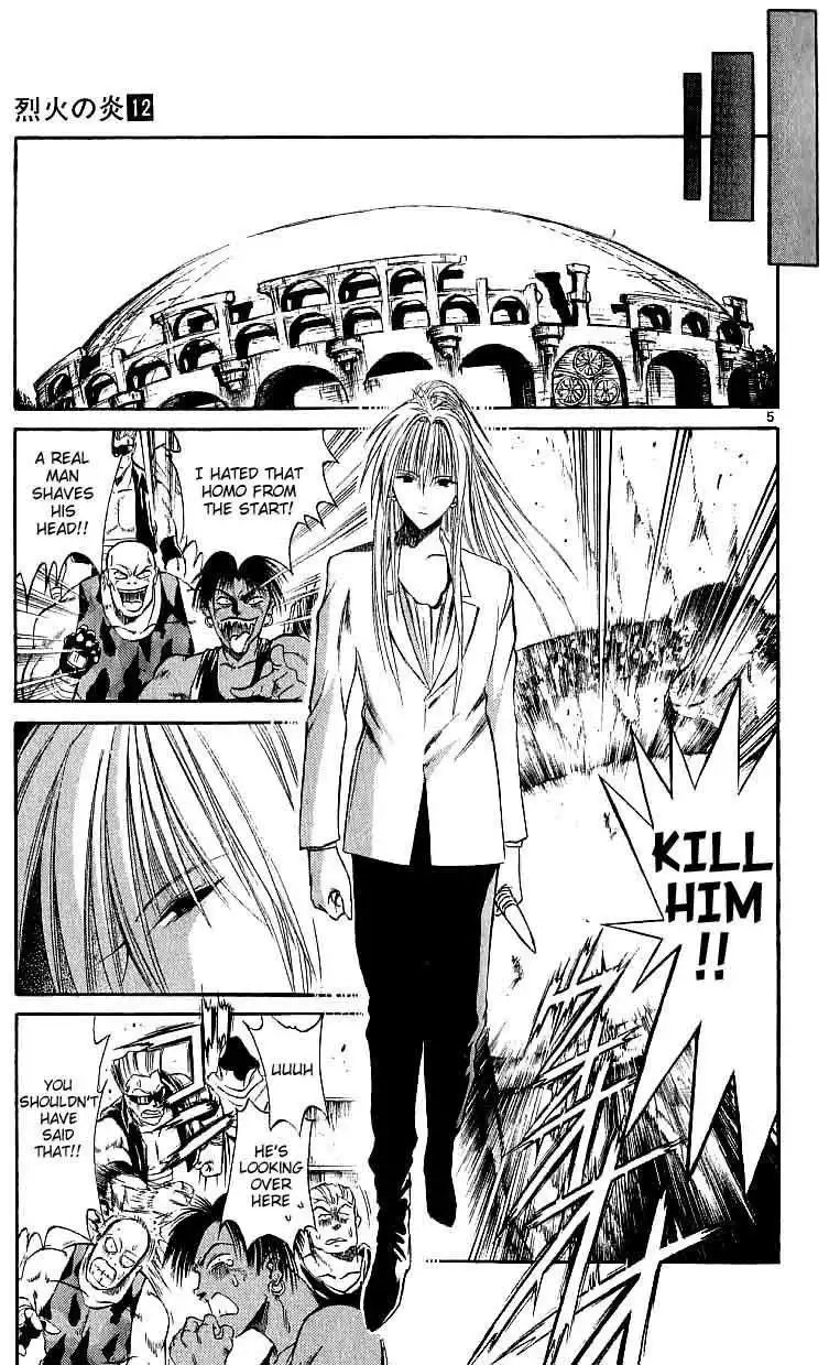 Flame of Recca Chapter 116 5